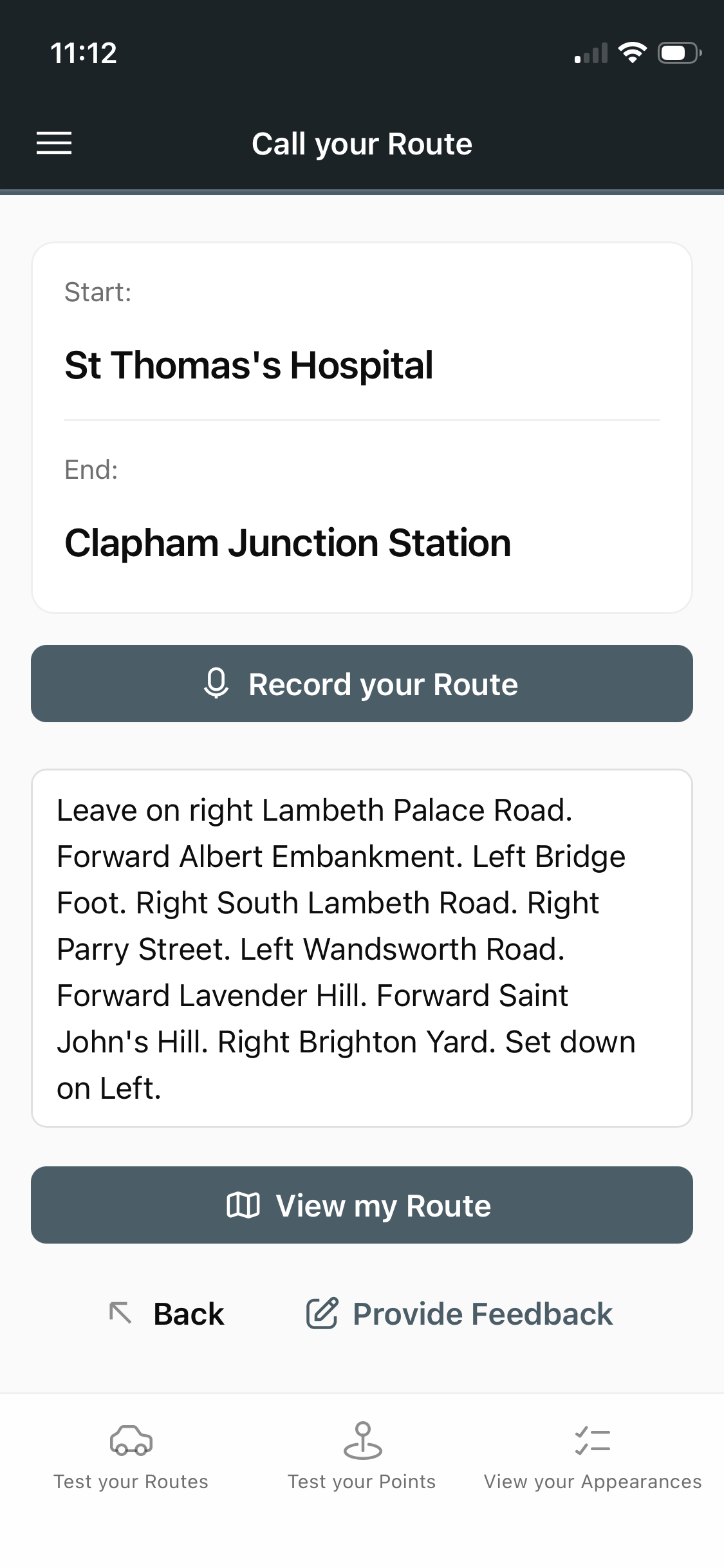 App view, record your routes